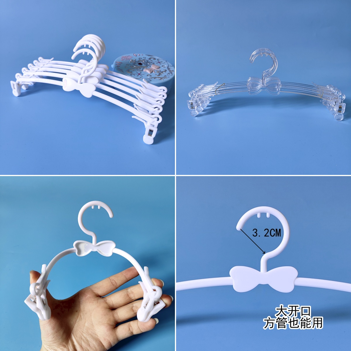 内衣挂架内衣衣架短裤夹子女士文胸夹胸罩夹加厚内裤夹子内衣店用