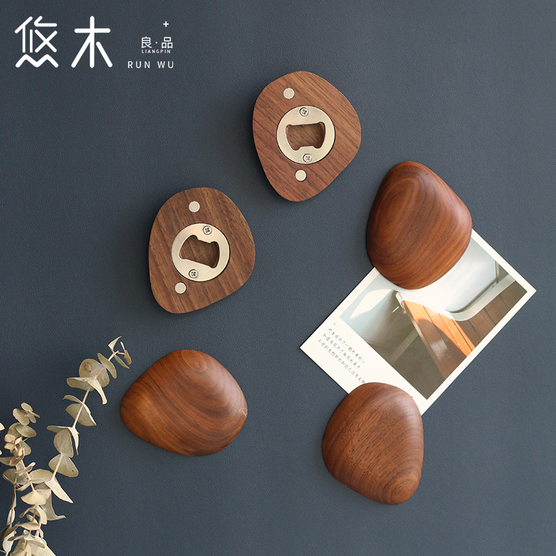网红同款抖音创意无痕磁铁胡桃木