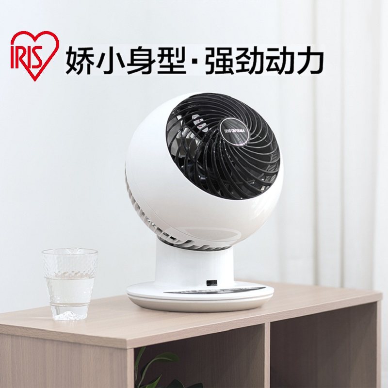 日本爱丽思IRIS空气循环扇低噪声台式电风扇涡轮对流扇带遥控新款