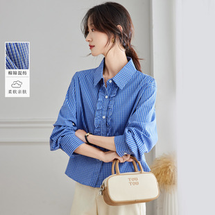 春秋新款高级感木耳边轻奢蓝格子衬衫女休闲通勤宽松小个子上衣