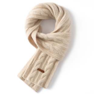 100%纯山羊绒围巾女冬季针织麻花保暖百搭高级感围脖情侣亲子皆可