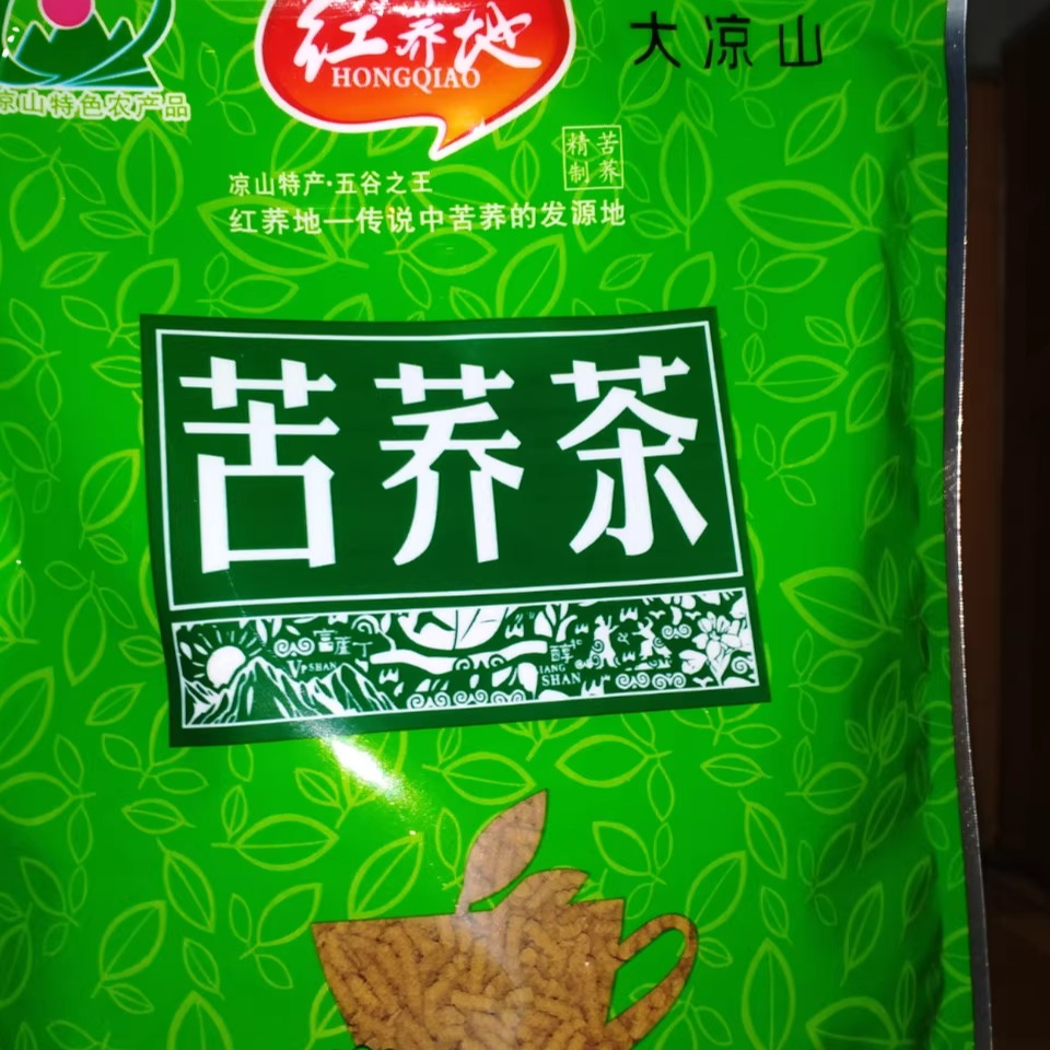 凉昌特产西昌红荞500克苦荞