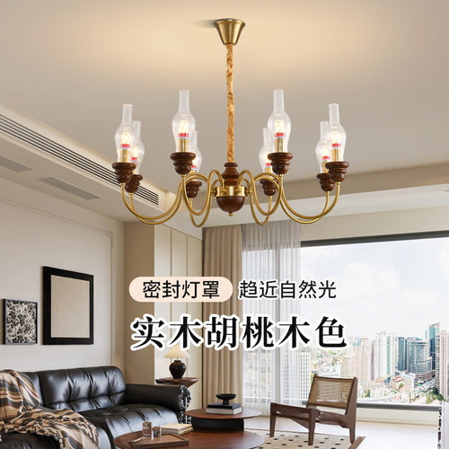 法式侘寂后现代玻璃吊灯5015