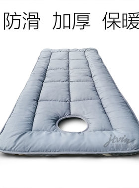 美容床垫按摩床垫床褥垫被带洞理疗床美容院60x180x70x185x80x190