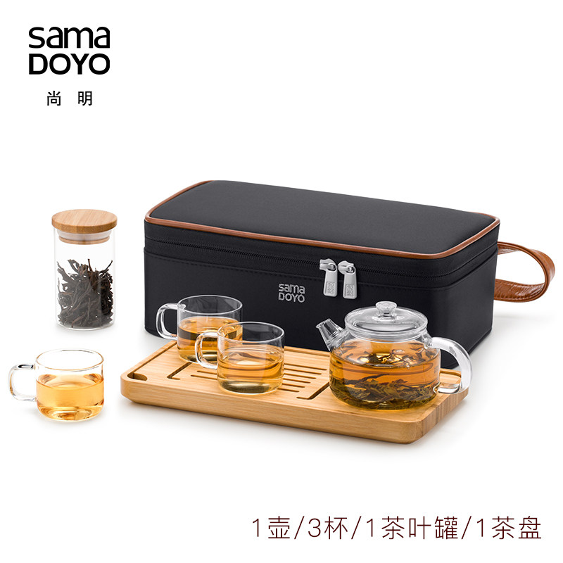 随身户外迷你便携包玻璃功夫茶具