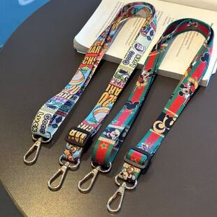 水壶挂绳男女儿童款 可调节带背式 挂绳加长绳子斜挂潮款 手机壳个性