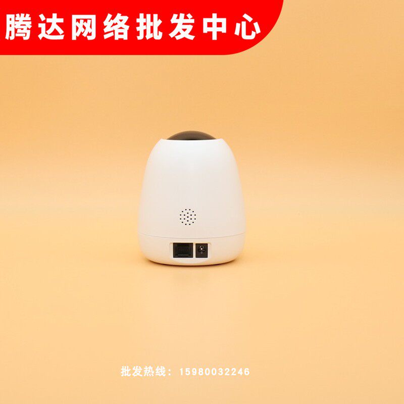 TENDA CP3PRO 스마트 감시 CT6 무선 카메라 CP7 파노라마 3-5백만 야간 음성 인터콤 CH7