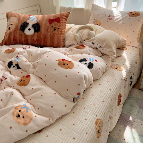 少女ins风牛奶绒四件套小清新