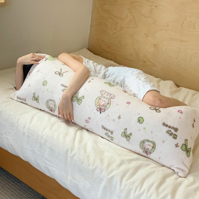 巨无霸长条抱枕可拆洗