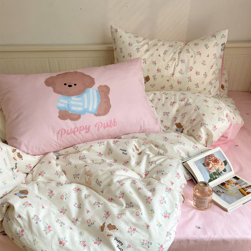 四件套百分百全棉ins可爱风