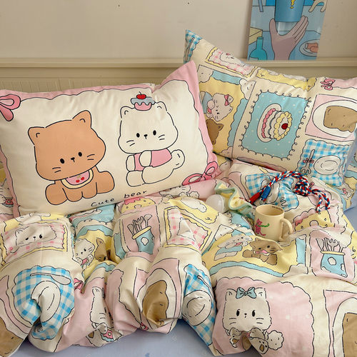 四件套百分百全棉ins可爱