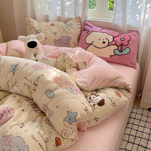四件套牛奶绒可爱卡通