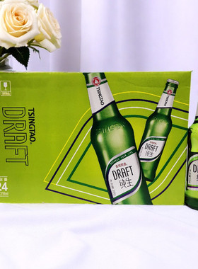 青岛啤酒 纯生啤酒316ml*24瓶 小瓶啤酒夜场啤酒