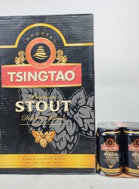 青岛啤酒出口黑啤小罐330毫升24罐整箱酒精度6.1度