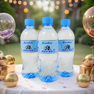 崂山矿泉水蓝瓶精品矿泉水330ml/瓶商务高端接待用水青岛发货