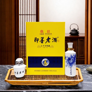 新华锦即墨老酒三十年陈酿500mLX1瓶礼盒焦香型老酒黄酒