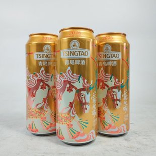 青岛啤酒生肖罐马年500毫升罐装啤酒一厂青啤产地青岛发货