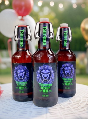 【青岛直发】青岛啤酒狮壮瓶380mlX4瓶摇摆盖酒精度7度青岛特产