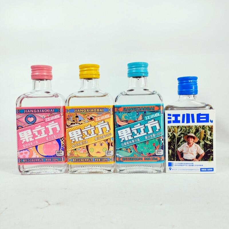 江小白15度白葡萄味果汁酒