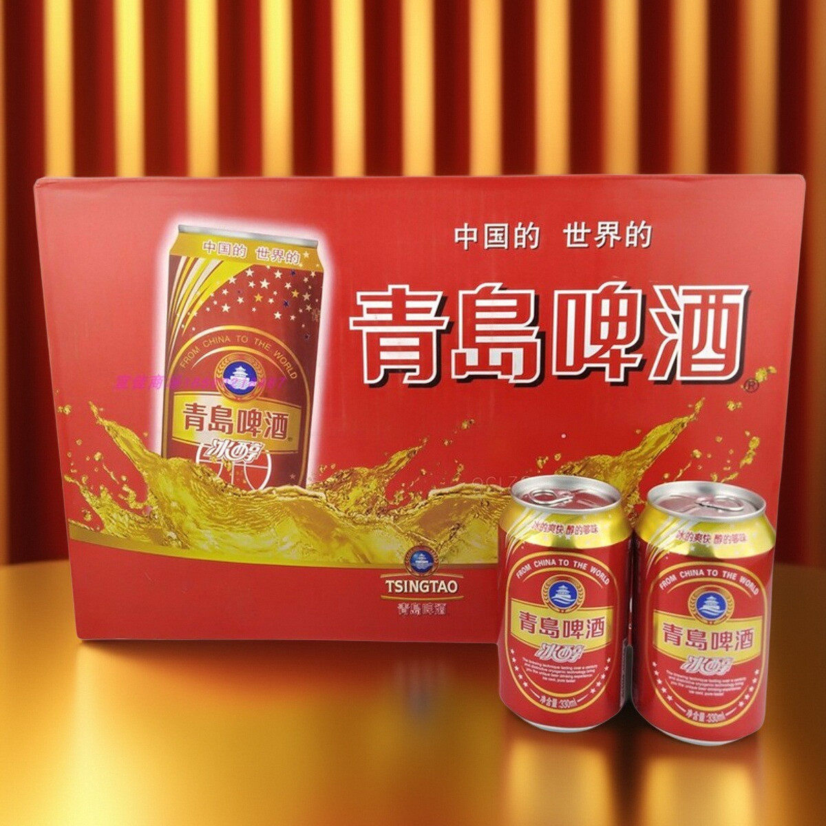【青岛直发】青岛啤酒冰醇红罐啤酒330mlX24罐整箱青岛特产正品