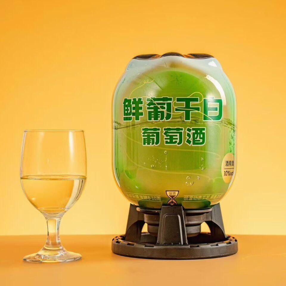 华东葡萄酒鲜葡萄酒干白3升桶6斤一桶酒精度10度