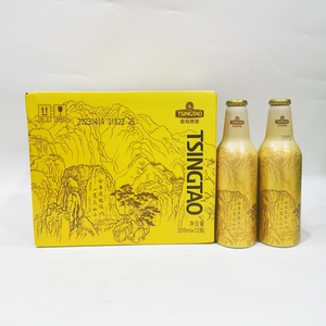 青岛啤酒天下第一山望月铝瓶355ml/瓶整箱青岛特产一厂青啤