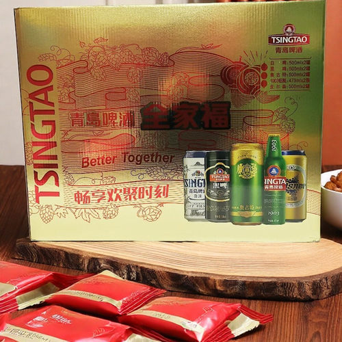 青岛啤酒全家福礼盒500mlX10瓶
