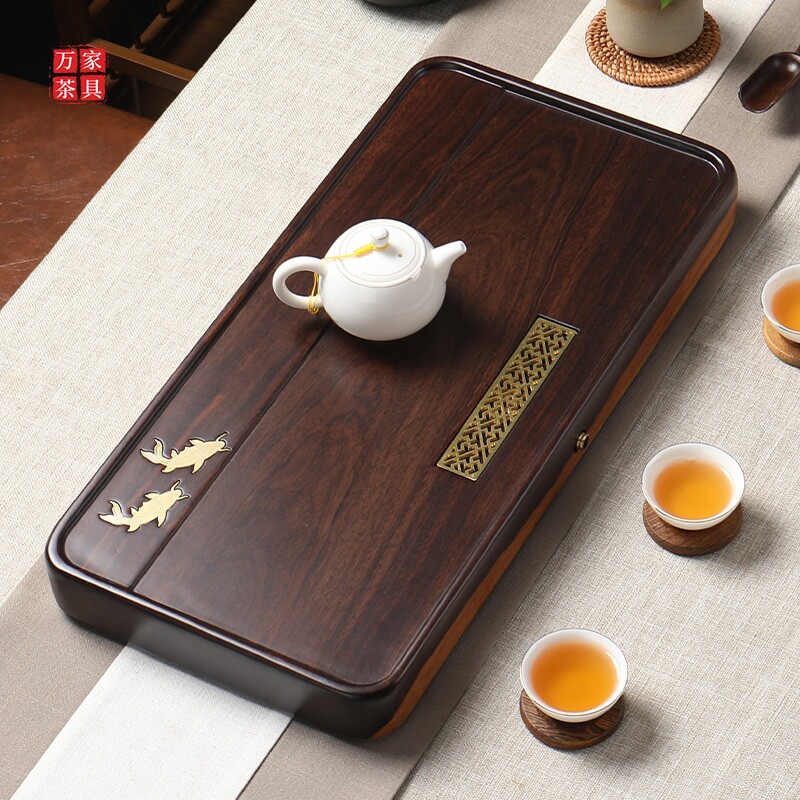万家茶具茶盘非洲黑檀木整块实木铜片小茶台小号原木茶盘功夫茶盘