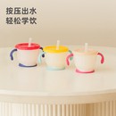 李佳琦直播间 Richell利其尔儿童学饮杯直饮吸管训练杯