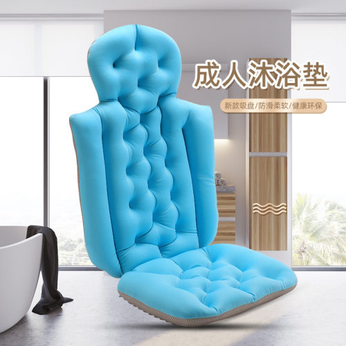 浴缸躺靠垫洗澡泡澡专用防滑垫