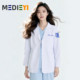 美容院美容师 医护口腔工作服短款 韩版 高端小个子白大褂女医生长袖