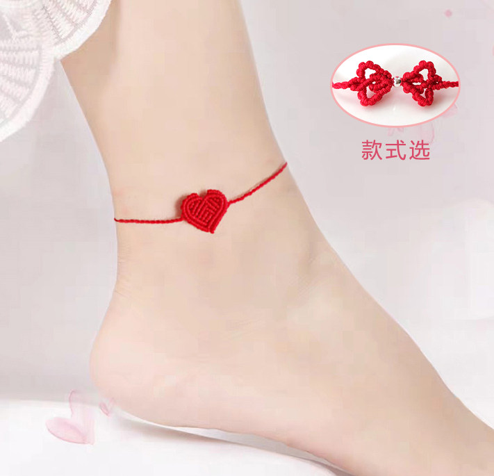 小红心脚链红绳手工编织足链女友礼物饰品皇冠蝴蝶结古雅心形设计