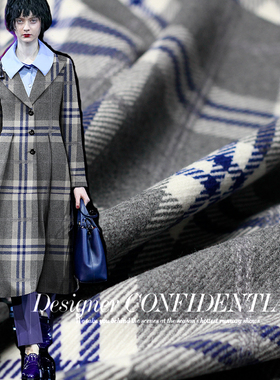 零头布加厚双层灰色方格色织羊毛呢绒秋冬季高端大衣服装面料布料