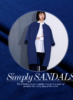 FS风尚优雅宝蓝色亮闪银丝羊毛秋冬大衣外套高端服装定制面料布料