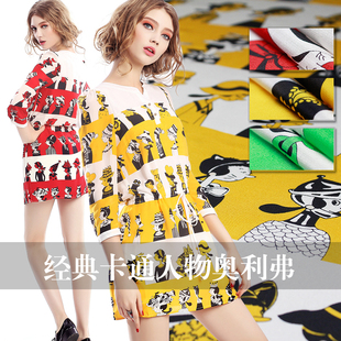 FS风尚卡通印花真丝双绉春夏季桑蚕丝绸布料女上衣连衣裙服装面料