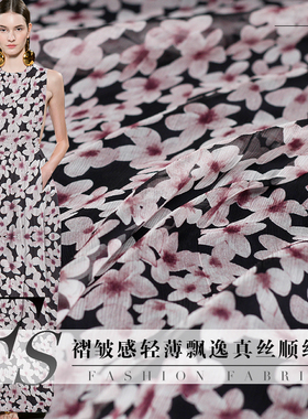 FS风尚黑色樱花数码印花褶皱真丝顺纡乔其纱布料桑蚕丝连衣裙面料
