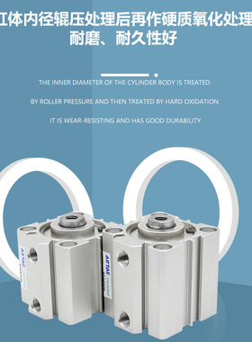 AirTAC亚德客薄型气缸SDA40X5/10/15/20/25/30/35/40/45/50/55/60