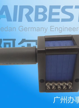 AIRBEST气动大流量组合多级真空发生器小型ABM5*2，3，4，5，6-4