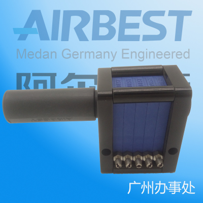多路集成真空发生器AIRBEST