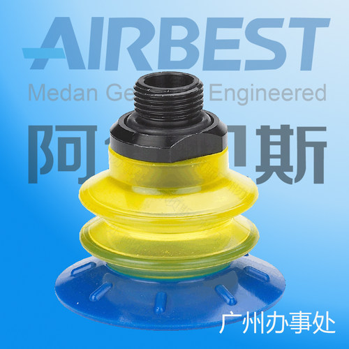 多层弹簧高级真空吸盘