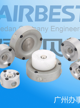 阿尔贝斯SNT-30/40/60-A网板吸盘电路板吸盘无接触真空吸盘