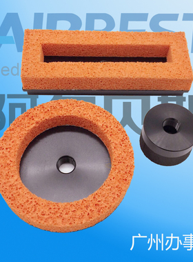 海绵真空吸盘SOP40/SOP64/SOP92/SOP127/SOP180工业机械阿尔贝斯