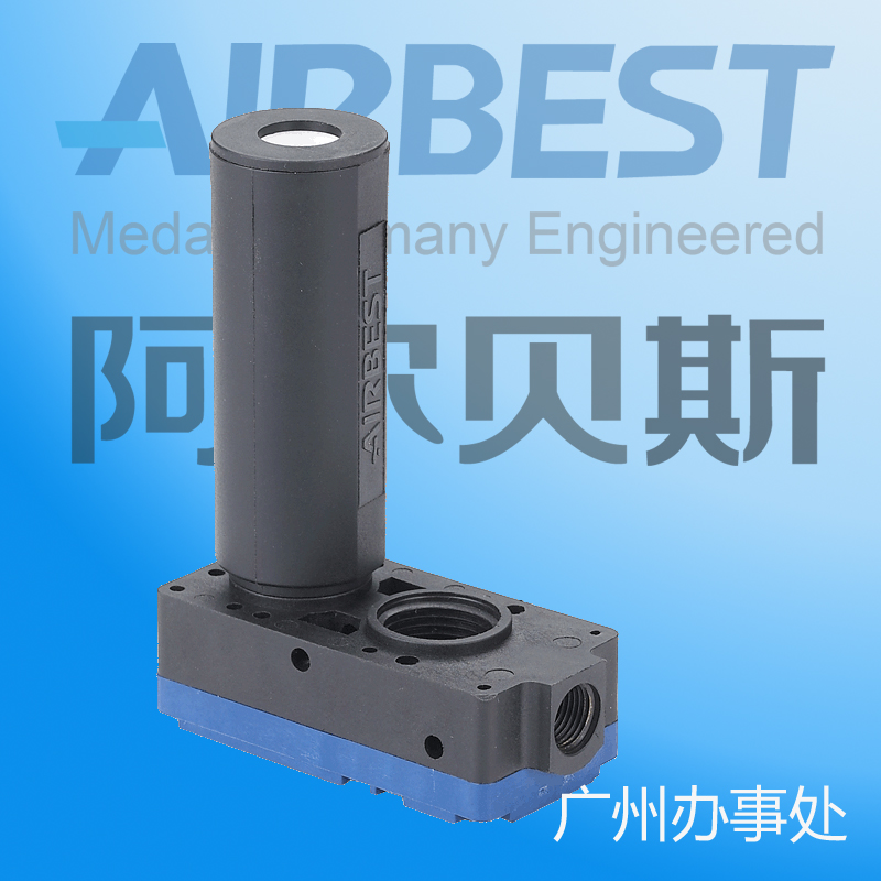 大流量大吸力真空发生器ARIBEST