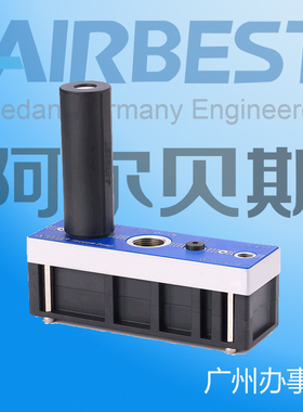 AIRBEST阿尔贝斯大流量大吸力多级真空发生器AH40/AH120-D-N/E-N