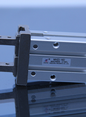 气动手指/气夹/MHZ2-10D/MHZ2-16D/MHZ2-20D/MHZ2-25D/MHZ2-32D