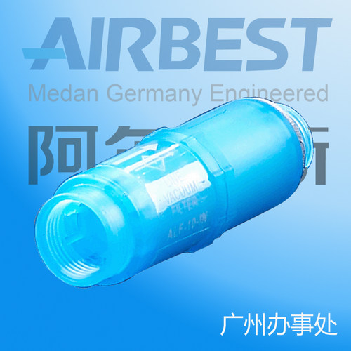 微型气动管道真空过滤器