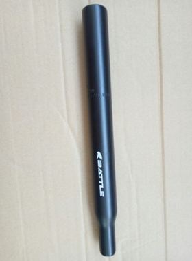 原装BATTLE山地自行车黑色铝合金座管30.4*30CM座杆坐管坐杆