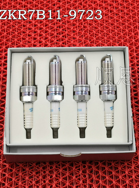 适配现代雅尊ix25 ix35新胜达索纳塔名图途胜朗动1.8 2.0火花塞