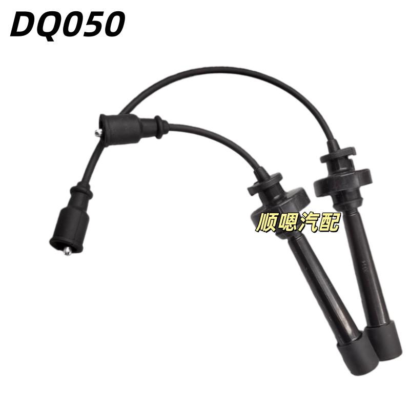 适配长城哈弗H6猎豹CS7飞腾2.0高压线分缸线点火线