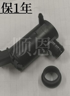 适配兰德酷路泽卡罗拉威驰花冠凯美瑞雅力士佳美雨刷雨刮喷水电机